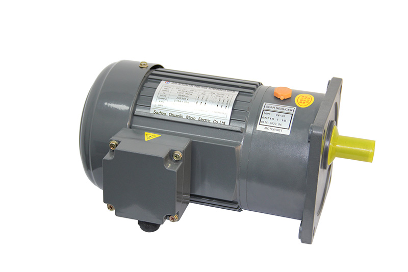 立式小型齿轮减速电机