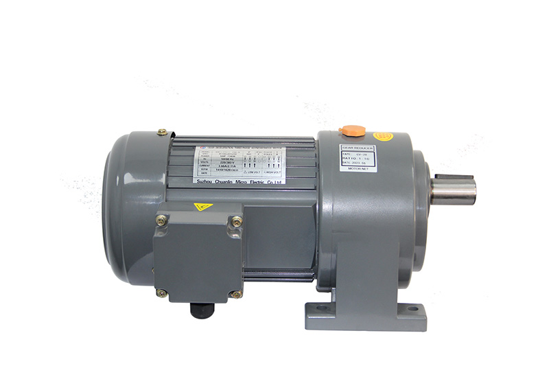卧式小型齿轮减速电机